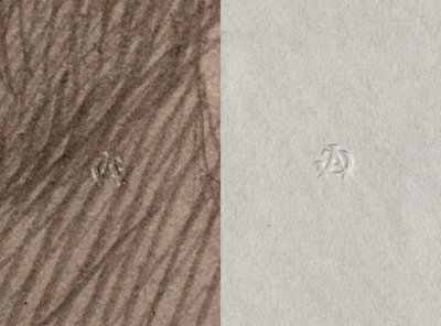 Dry Stamp of Adolphe Giraudon, A G, Recto and Verso, (detail) by Adolphe Giraudon